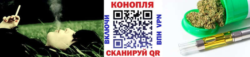 Купить закладку АМФЕТАМИН  COCAIN  Альфа ПВП  МЕФ  МАРИХУАНА  Казань