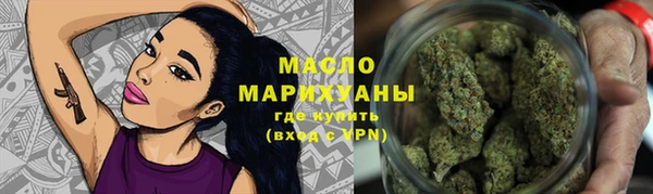 марки lsd Каменск-Шахтинский