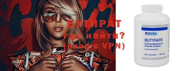 марки lsd Каменск-Шахтинский
