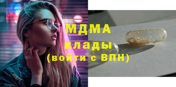 гашиш Каменногорск