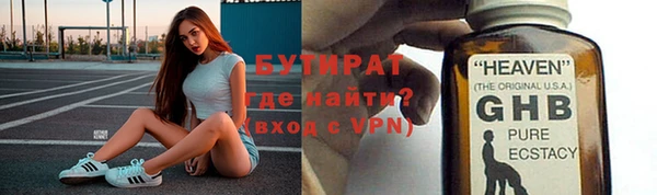 гашиш Каменногорск