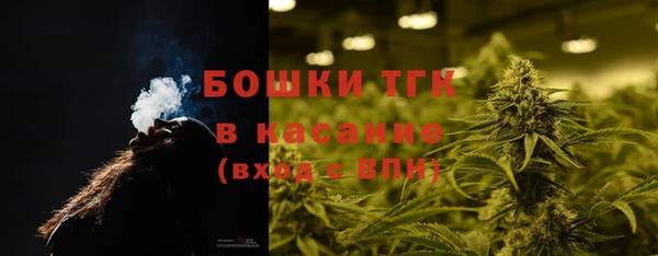 гашиш Каменногорск