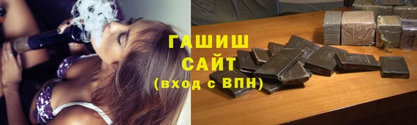 марки lsd Каменск-Шахтинский
