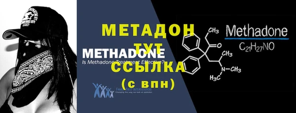 МДПВ Каменка