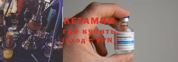 МДПВ Каменка