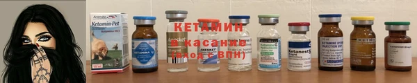 гашиш Каменногорск