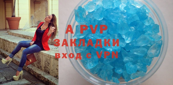 дистиллят марихуана Инта