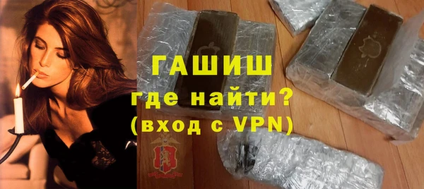 mix Иннополис