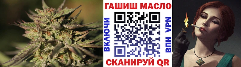 Купить закладки Казань ТГК Wax
